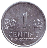 Монета 1 сентим. 2011 год, Перу.