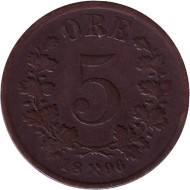 Монета 5 эре. 1896 год, Норвегия. Монета 5 эре. 1896 год, Норвегия.