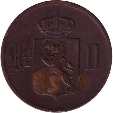 Монета 5 эре. 1896 год, Норвегия.