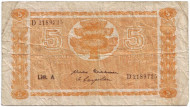 Бона 5 марок. 1945 год, Финляндия. (Litt. A) Бона 5 марок. 1945 год, Финляндия. (Litt. A)