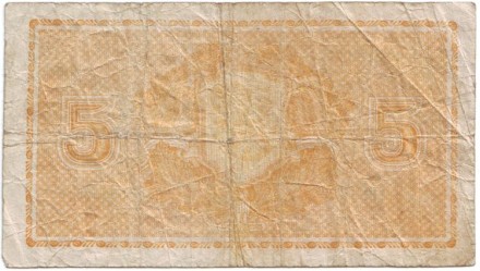 monetarus_5marok_725-2.jpg monetarus_5marok_725-2.jpg