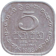 Монета 5 центов. 1988 год, Шри-Ланка. Монета 5 центов. 1988 год, Шри-Ланка.