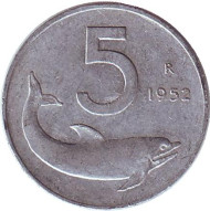 Монета 5 лир. 1952 год, Италия. Дельфин. Судовой руль. Монета 5 лир. 1952 год, Италия. Дельфин. Судовой руль.