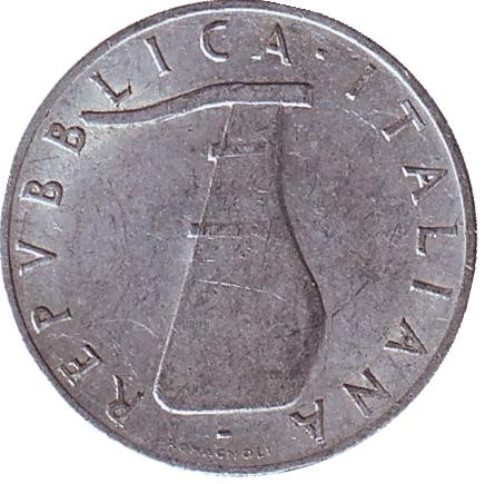 Монета 5 лир. 1952 год, Италия. Дельфин. Судовой руль.