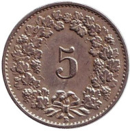 Монета 5 раппенов. 1921 год, Швейцария.