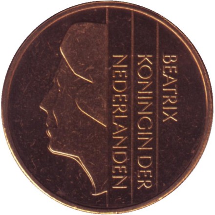 Монета 5 гульденов. 1993 год, Нидерланды. BU.