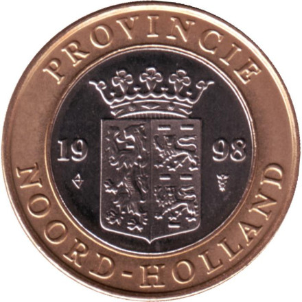 Северная Голландия. Жетон Нидерландского монетного двора. 1998 год.