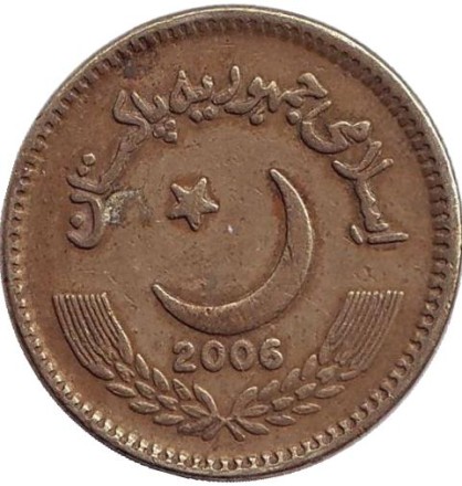 2006-1q9.jpg 2006-1q9.jpg