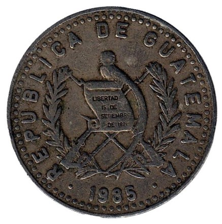 Монета 25 сентаво. 1985 год, Гватемала. Индианка. Монета 25 сентаво. 1985 год, Гватемала. Индианка.