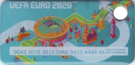 Чемпионат Европы по футболу UEFA EURO 2020. Электронная карта "Подорожник" в виде брелока. Россия, 2021 год. 