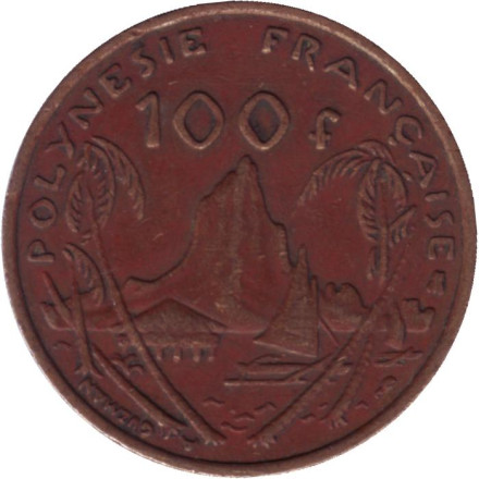 Монета 100 франков. 1999 год, Французская Полинезия. Скалистый остров Муреа.