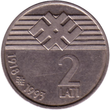 Монета 2 лата, 1993 год, Латвия. 75 лет провозглашения независимости Латвии.
