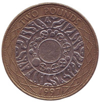 Монета 2 фунта. 1997 год, Великобритания.