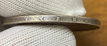 Монета 1 быр. 1903 год, Эфиопия. Менелик II. Монета 1 быр. 1903 год, Эфиопия. Менелик II.