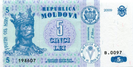 monetarus_Moldova_5lei_2009_1.jpg