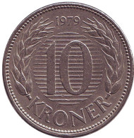 Монета 10 крон. 1979 год, Дания. Монета 10 крон. 1979 год, Дания.