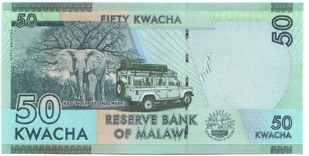 Монета 50 квача. 2016 год, Малави. Портрет короля Инкоси Махоси Гомани II. Монета 50 квача. 2016 год, Малави. Портрет короля Инкоси Махоси Гомани II.