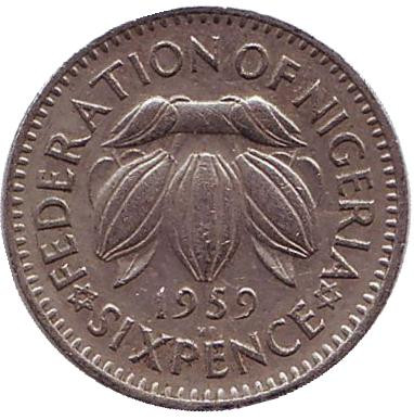 Монета 6 пенсов. 1959 год, Британская Нигерия. Какао-бобы.