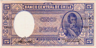 Банкнота 5 песо (1/2 кондора). 1947-1958 гг., Чили. (Тип 1). Банкнота 5 песо (1/2 кондора). 1947-1958 гг., Чили. (Тип 1).