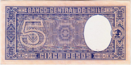 Банкнота 5 песо (1/2 кондора). 1947-1958 гг., Чили. (Тип 1). Банкнота 5 песо (1/2 кондора). 1947-1958 гг., Чили. (Тип 1).