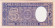 Банкнота 5 песо (1/2 кондора). 1947-1958 гг., Чили. (Тип 1). Банкнота 5 песо (1/2 кондора). 1947-1958 гг., Чили. (Тип 1).