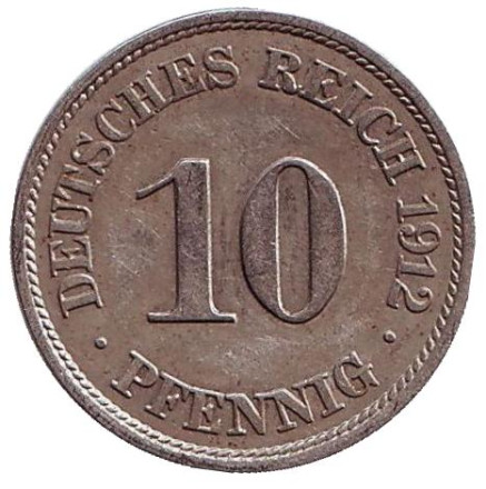Монета 10 пфеннигов. 1912 год (J), Германская империя.