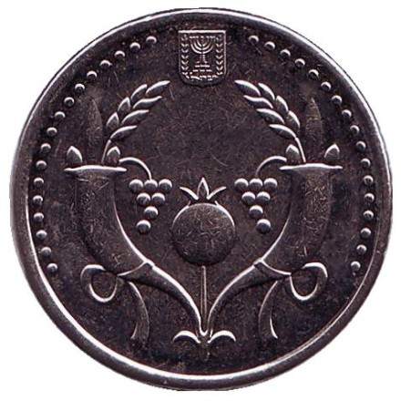 Монета 2 шекеля. 2017 год, Израиль. Монета 2 шекеля. 2017 год, Израиль.