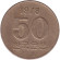 Монета 50 вон. 1978 год, Южная Корея. Монета 50 вон. 1978 год, Южная Корея.