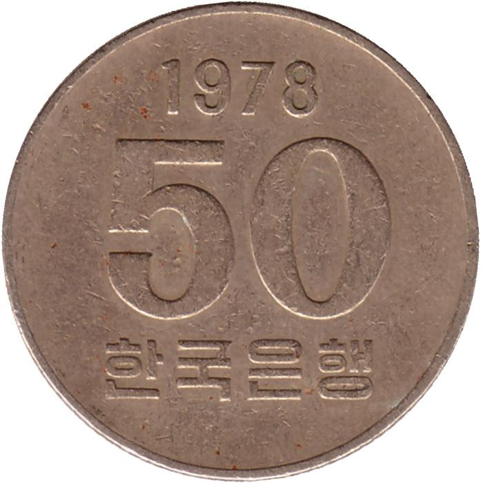 Монета южной кореи 100 вон