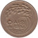 Монета 50 вон. 1978 год, Южная Корея. Монета 50 вон. 1978 год, Южная Корея.