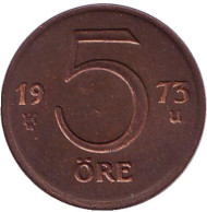 Монета 5 эре. 1973 год, Швеция. Монета 5 эре. 1973 год, Швеция.