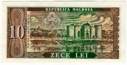 Банкнота 10 лей. 1992 год, Молдавия.