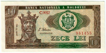 Банкнота 10 лей. 1992 год, Молдавия.