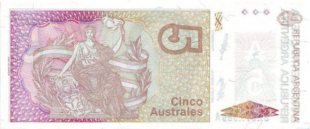 monetarus_Argentina_5Australes_1986-89_2.jpg monetarus_Argentina_5Australes_1986-89_2.jpg