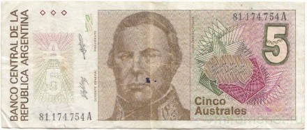 Банкнота 5 аустралей. 1985-1989 гг., Аргентина. Тип 2. Банкнота 5 аустралей. 1985-1989 гг., Аргентина. Тип 2.