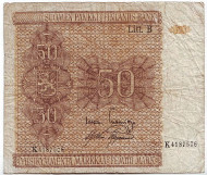 Банкнота 50 марок. 1945 год, Финляндия. Банкнота 50 марок. 1945 год, Финляндия.