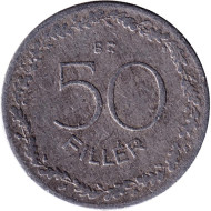 Монета 50 филлеров. 1948 год, Венгрия. Монета 50 филлеров. 1948 год, Венгрия.