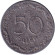 Монета 50 филлеров. 1948 год, Венгрия.