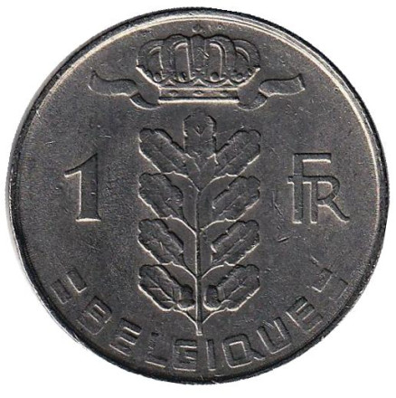 1 франк. 1973 год, Бельгия. (Belgique)
