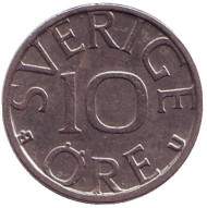 Монета 10 эре. 1984 год, Швеция. Монета 10 эре. 1984 год, Швеция.