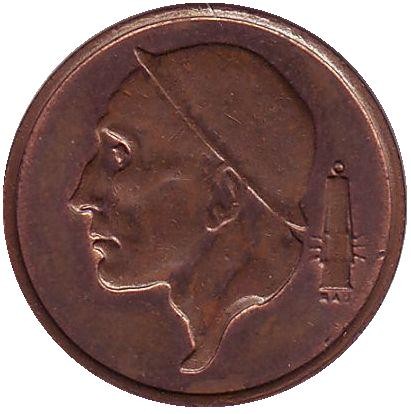 Монета 50 сантимов. 1976 год, Бельгия. (Belgique)