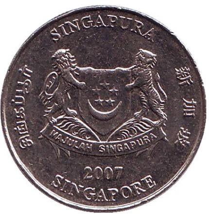 Монета 20 центов. 2007 год, Сингапур. Каллиандра.