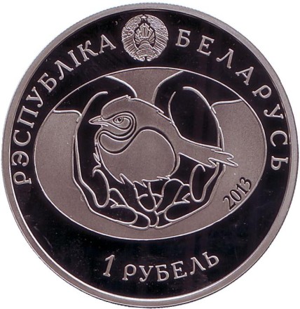 monetarus_udod-2.jpg monetarus_udod-2.jpg