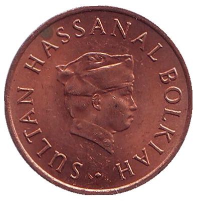 Монета 1 сен. 1989 год, Бруней. Султан Хассанал Болкиах.