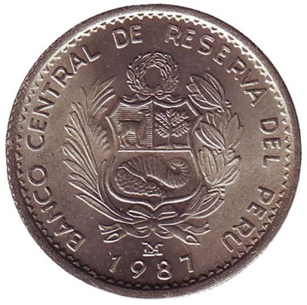 Монета 1 инти. 1987 год, Перу. Мигель Грау. Монета 1 инти. 1987 год, Перу. Мигель Грау.