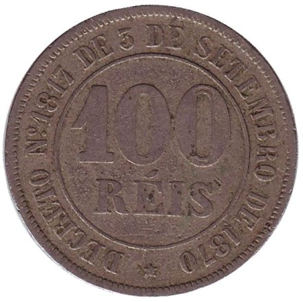 100reisov4h.jpg 100reisov4h.jpg