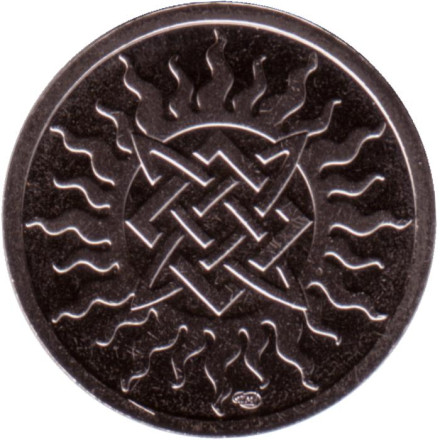 Темный сох (Лось) - 2024. Славянский календарь (годослов). Сувенирный жетон. 2023 год, СПМД, Россия.