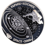 Монета 500 тенге, 2006 год, Казахстан. Выход в открытый космос (А.А. Леонов).
