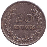 Монета 20 сентаво. 1972 год, Колумбия. Монета 20 сентаво. 1972 год, Колумбия.