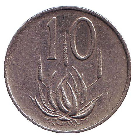 Монета 10 центов. 1966 год, Южная Африка. (South Africa) Алоэ.